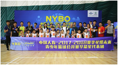 小篮球引爆大事件!华蒙星幼儿篮球席卷全中国