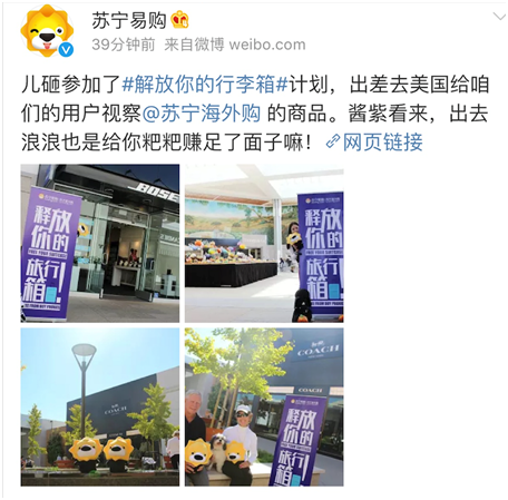 广告加速 90fa695f-693c-433c-8dc3-d52c966d000f.png