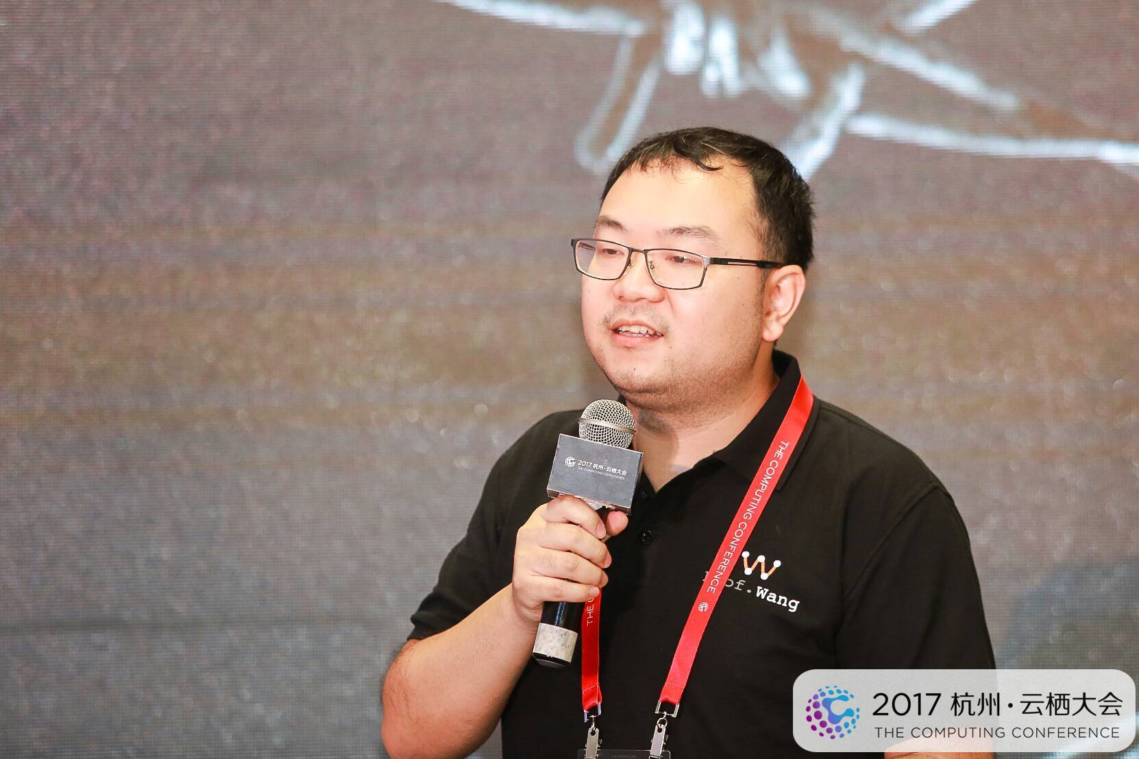 Prof.Wang 你好，未来