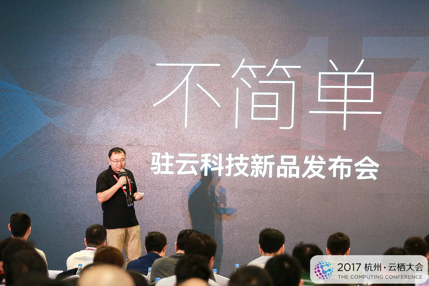 Prof.Wang 你好，未来