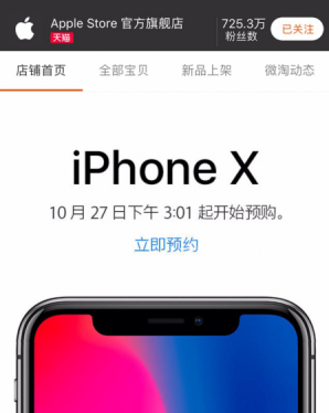 11ff03ce-701c-4f8e-9cd9-2898cf623b69.png