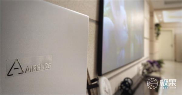 入冬雾霾即将来临,做好准备了么?选空气堡新风系统