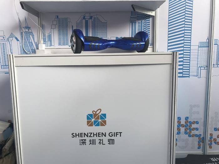 Tomoloo探梦者入选2017深圳礼物 Q2电动平