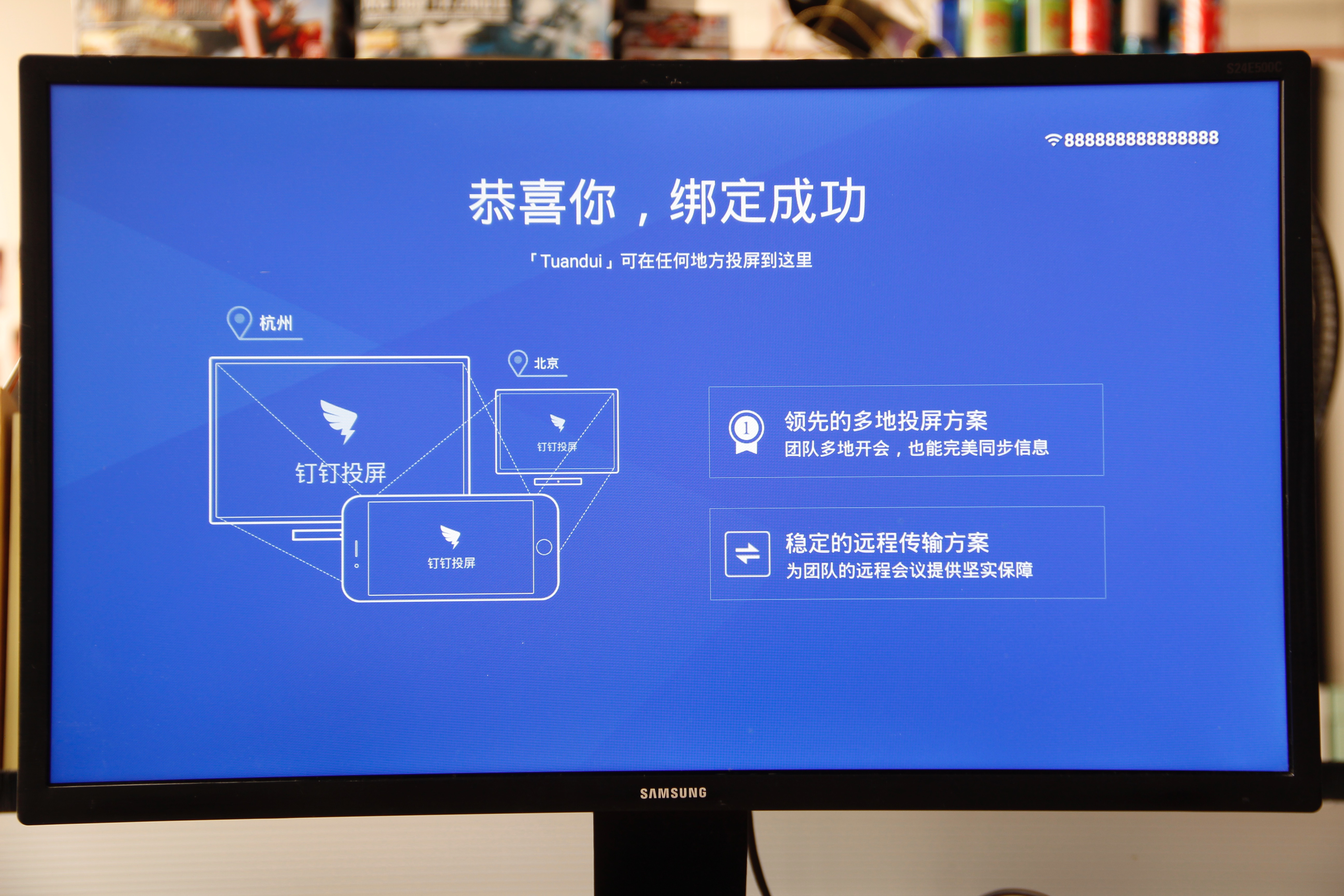 5f224b2a-62ff-4985-bbe2-121b308fa2a6.jpg