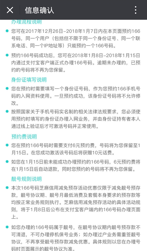 6e3d3cd9-5122-4f29-9d76-ffbf6024dc25.png