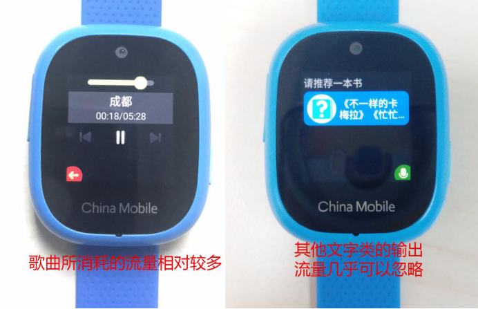 18c5dbef-f421-4ebd-a2d9-fe0e4b1ba5a1.png