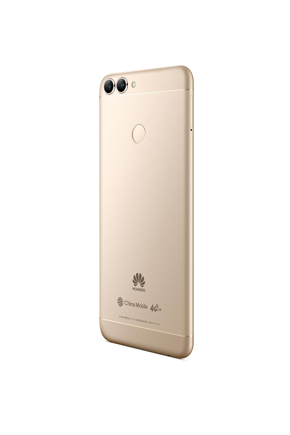 学生党买千元机推荐,华为畅享7S详解