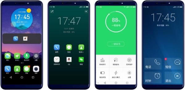 怎么看手机是否支持volte高清通话 487e1aa2-0074-4d0c-8e08-6437af18c00e.jpg