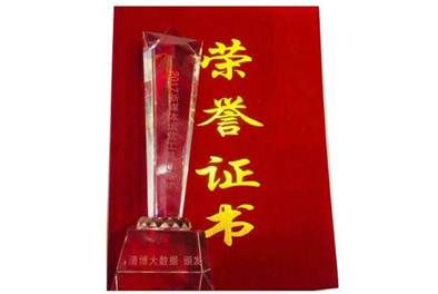 说明: https://images-cdn.shimo.im/wby88h9NUEkWQ4dY/qb3.jpg!thumbnail