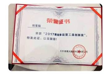 说明: https://images-cdn.shimo.im/OijjmwRGLx47EHe5/qb4.jpg!thumbnail