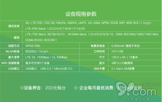 c1eb3092-ee29-403c-96c6-8644afc0b19f.png