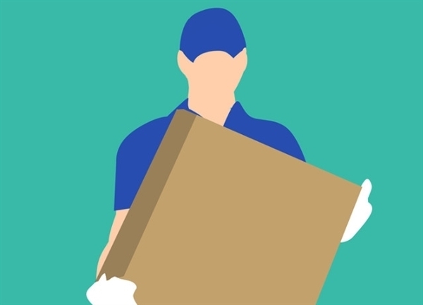 中消协称网易考拉自营售假 官方回应:不应差别