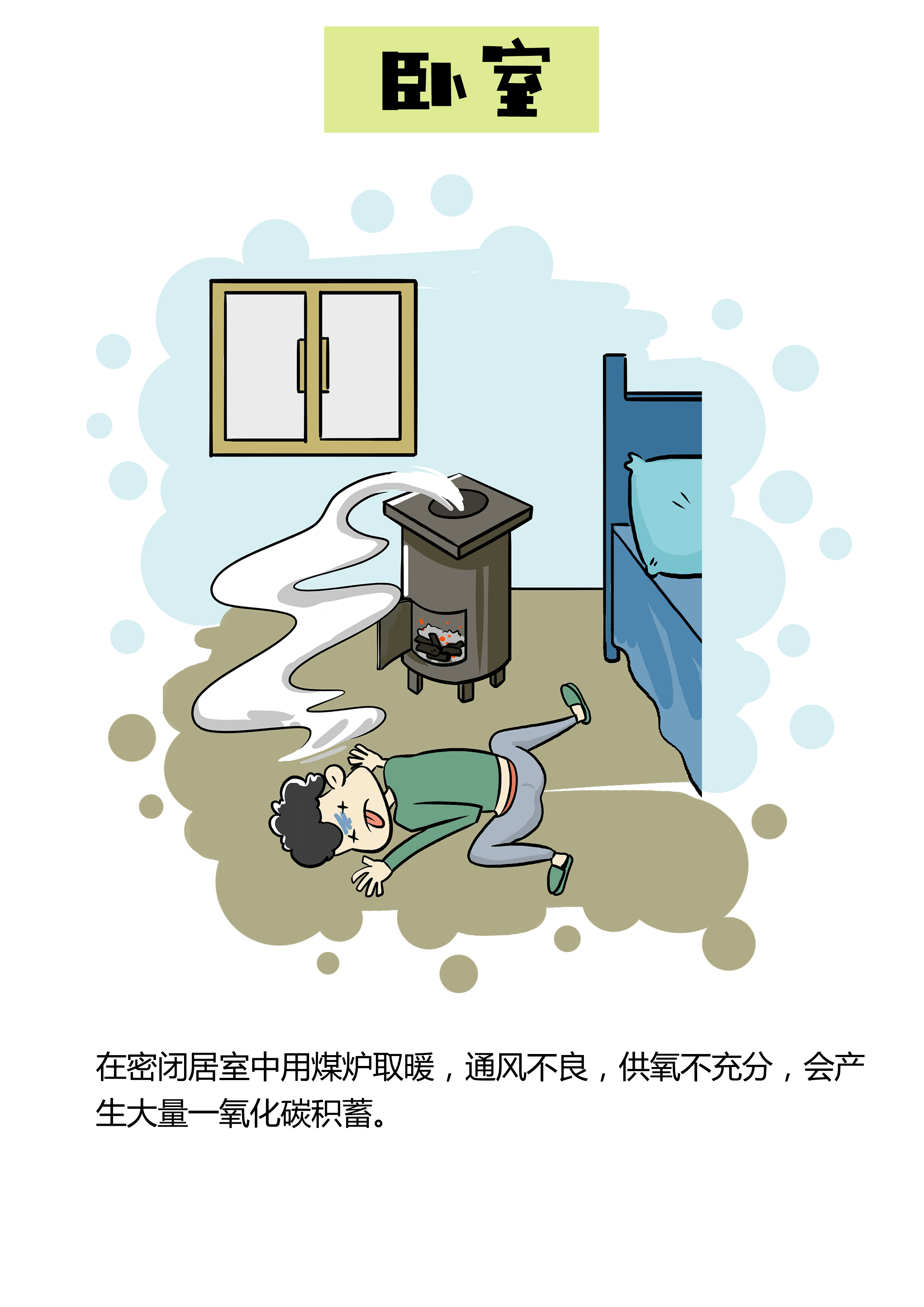 掌门1对1吴佳峻出席ges大会促进ai技术与教育的深度融合