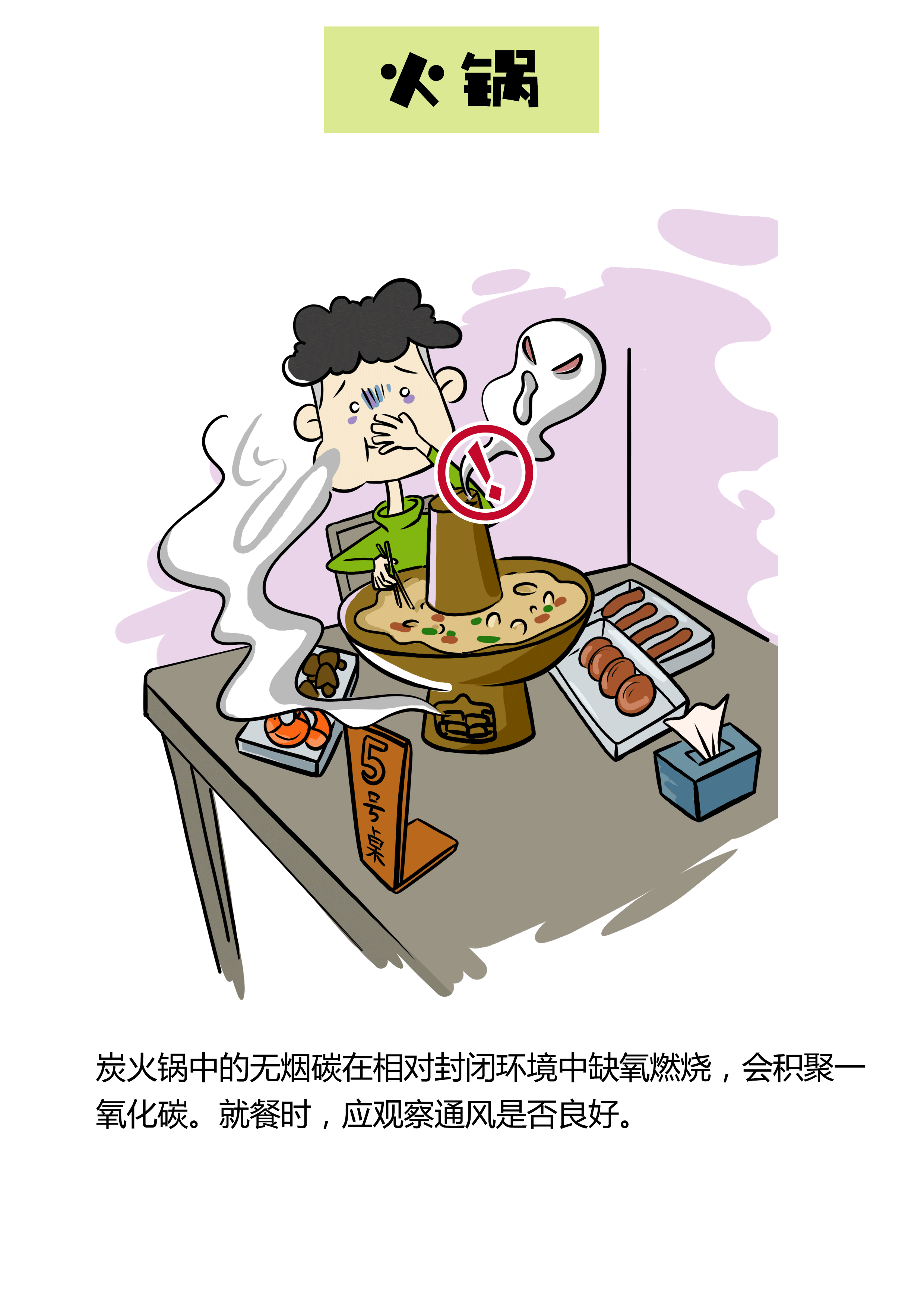 掌门1对1吴佳峻出席ges大会促进ai技术与教育的深度融合