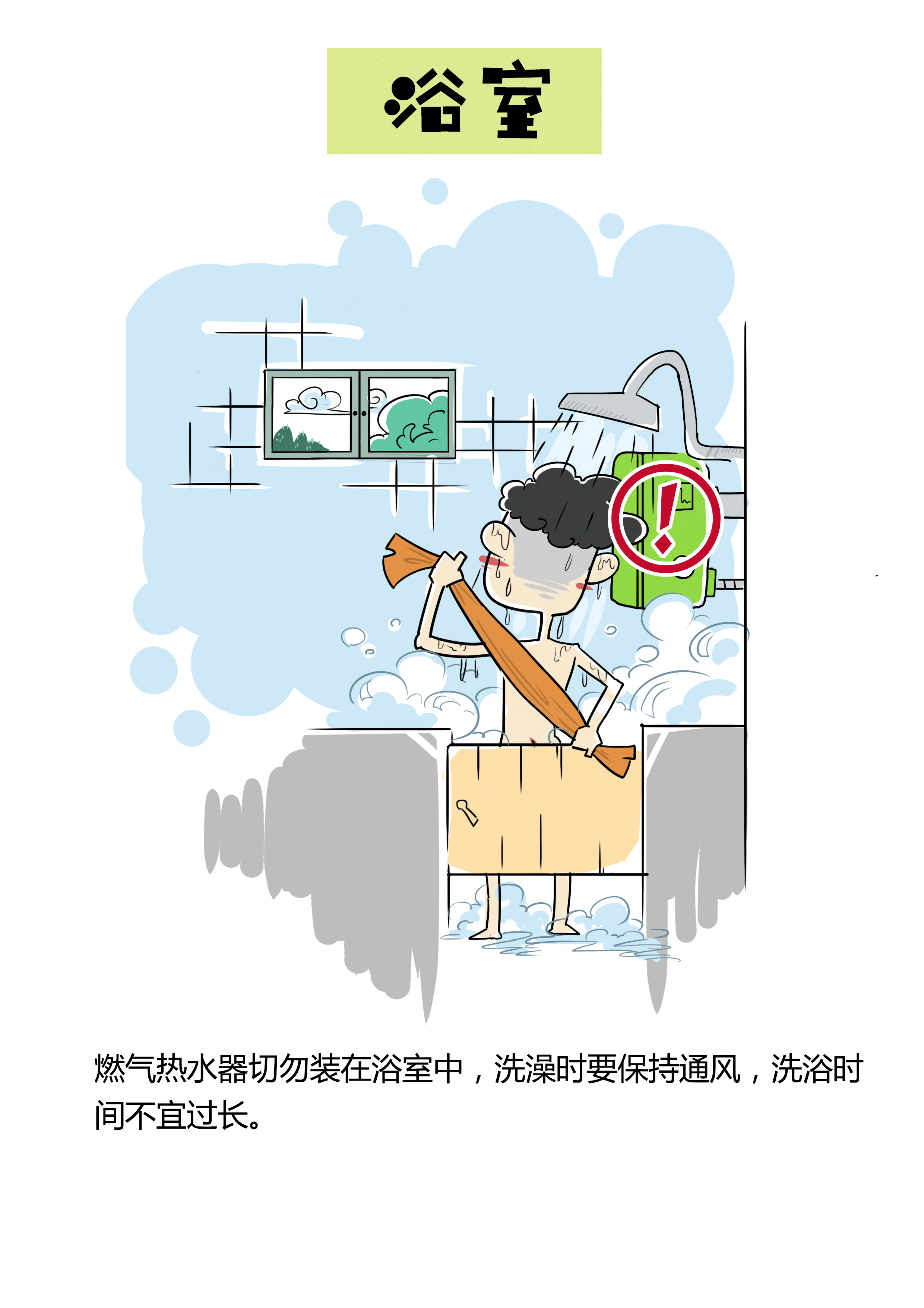 掌门1对1吴佳峻出席ges大会促进ai技术与教育的深度融合