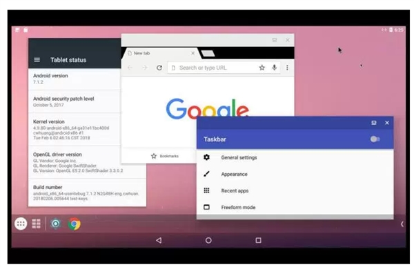 基于x86平台的Android 7.0放出:PC跑安卓