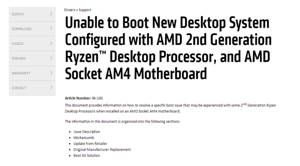 AMD为8代锐龙APU用户免费送亮机CPU:方便