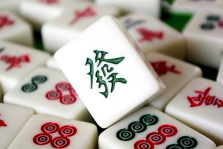麻将的发明竟和郑和有关?