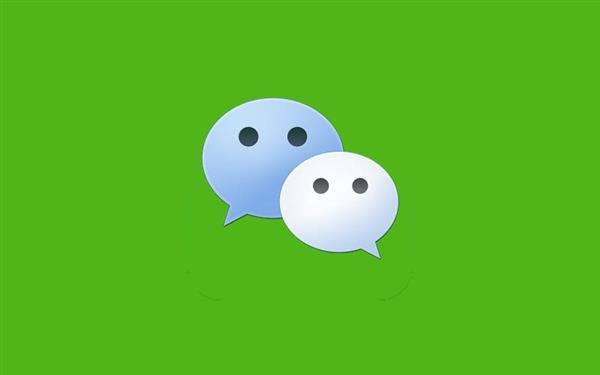 微信朋友圈屏蔽今日头条:禁止诱导分享