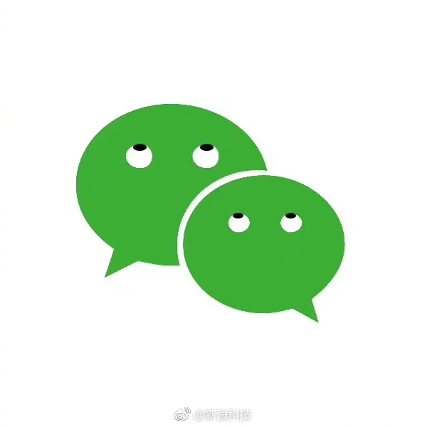 微信   