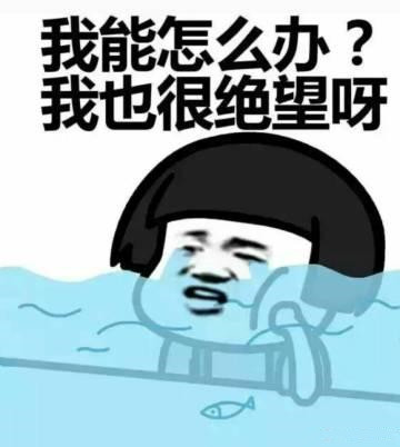 我们到底需要睡多久