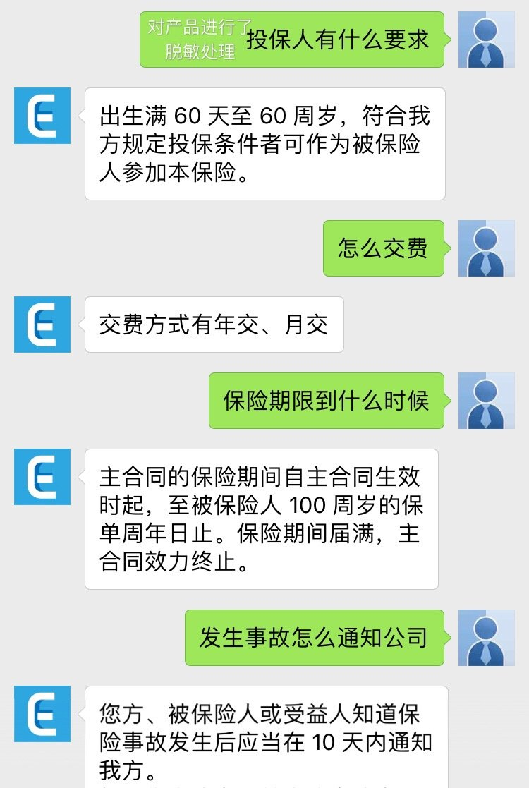 68212693-1667-4eb8-8aea-241606fbf063.png