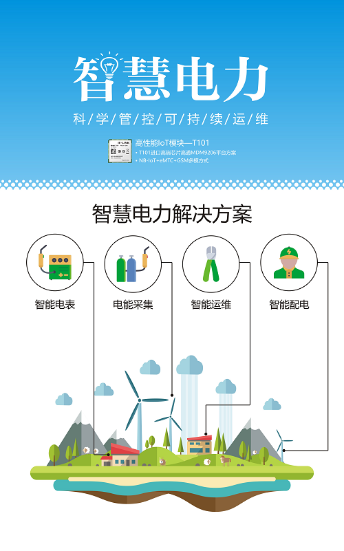 4cc0435b-ff81-4a1e-b7d3-f7ed8fbea955.png