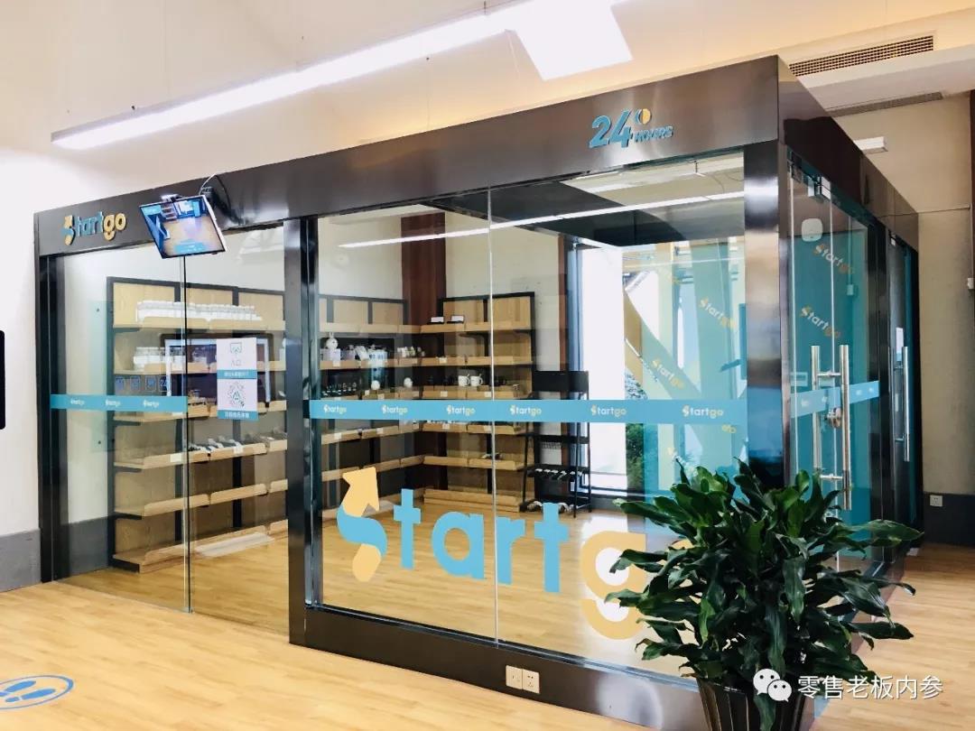 奇点云做什么的 71f2f908-b982-486a-98e9-9c913804b42f.jpg