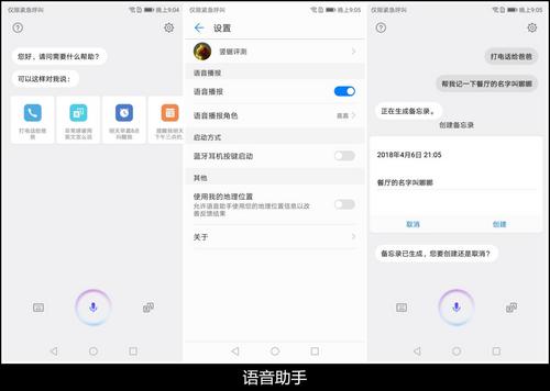 f7eec0bc-60fb-418a-9826-9a532bcff435.jpg