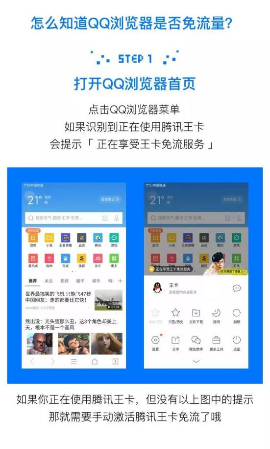 fa99d5ab-5748-447b-89e2-e8fb22f80636.jpg