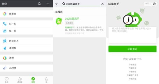 d3ca1240-138c-41a4-9954-a5f2709ed30d.jpg