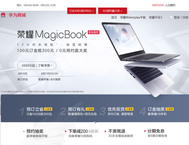 19226925-af96-4eff-ab51-2562d97bb124.png