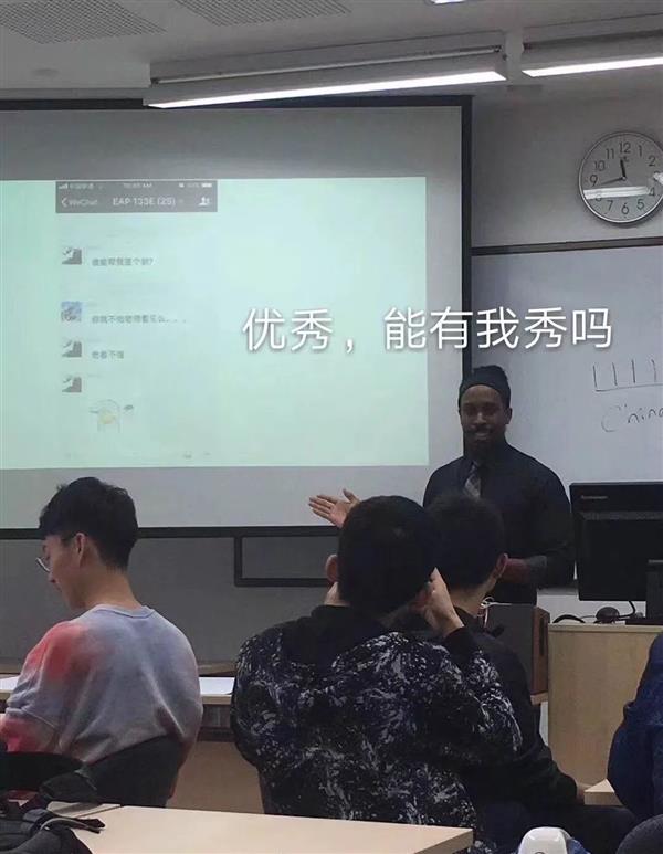 微信聊天翻译新增支持文言文:这结果很秀了