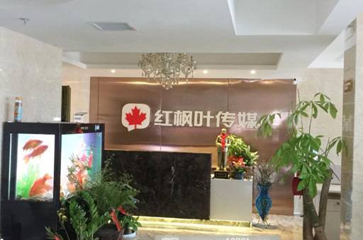 106短信群发平台APP,致力于成为领域内佼佼者