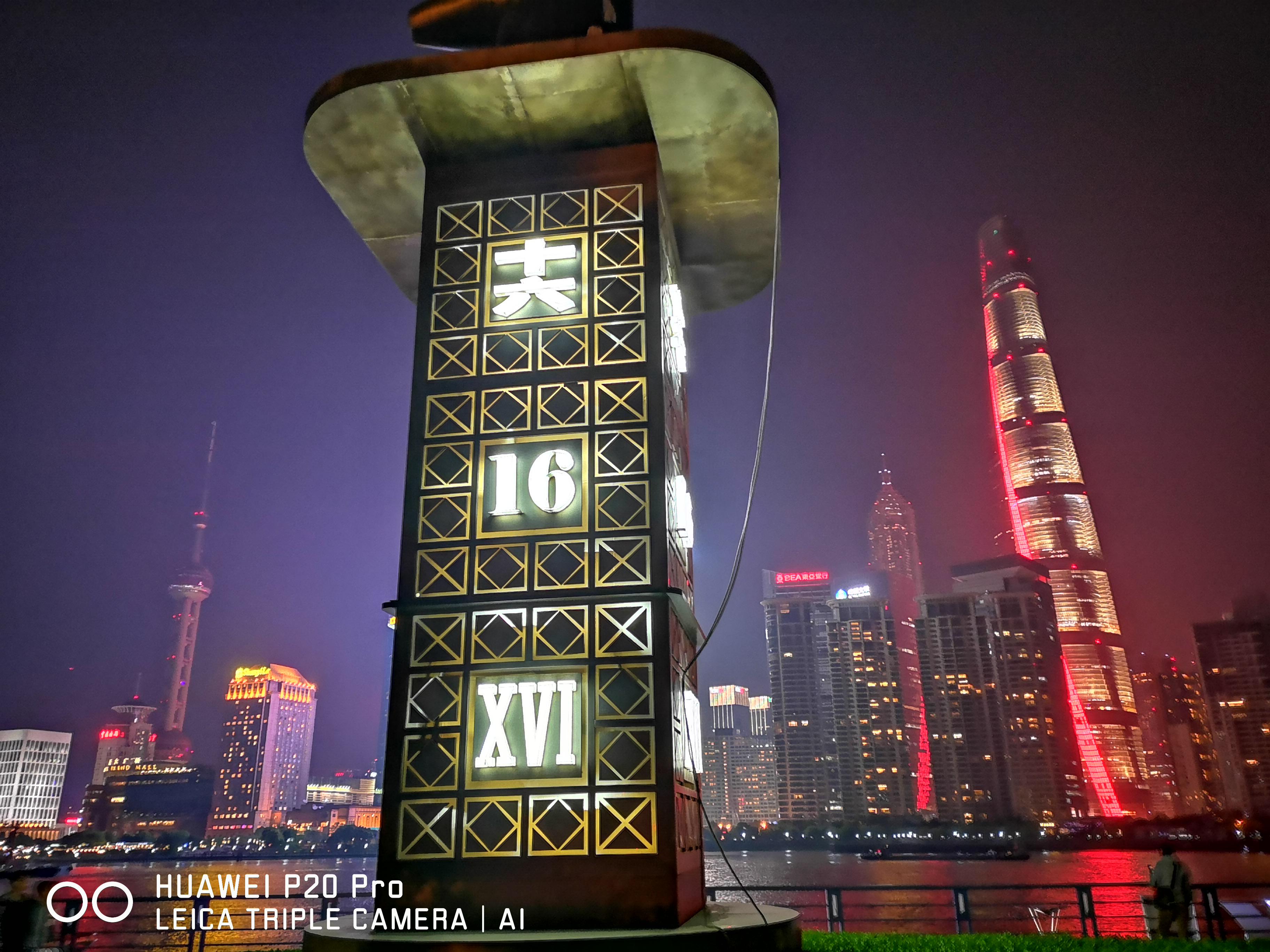 保留每一张照片现场感 华为P20 Pro拍照到底强