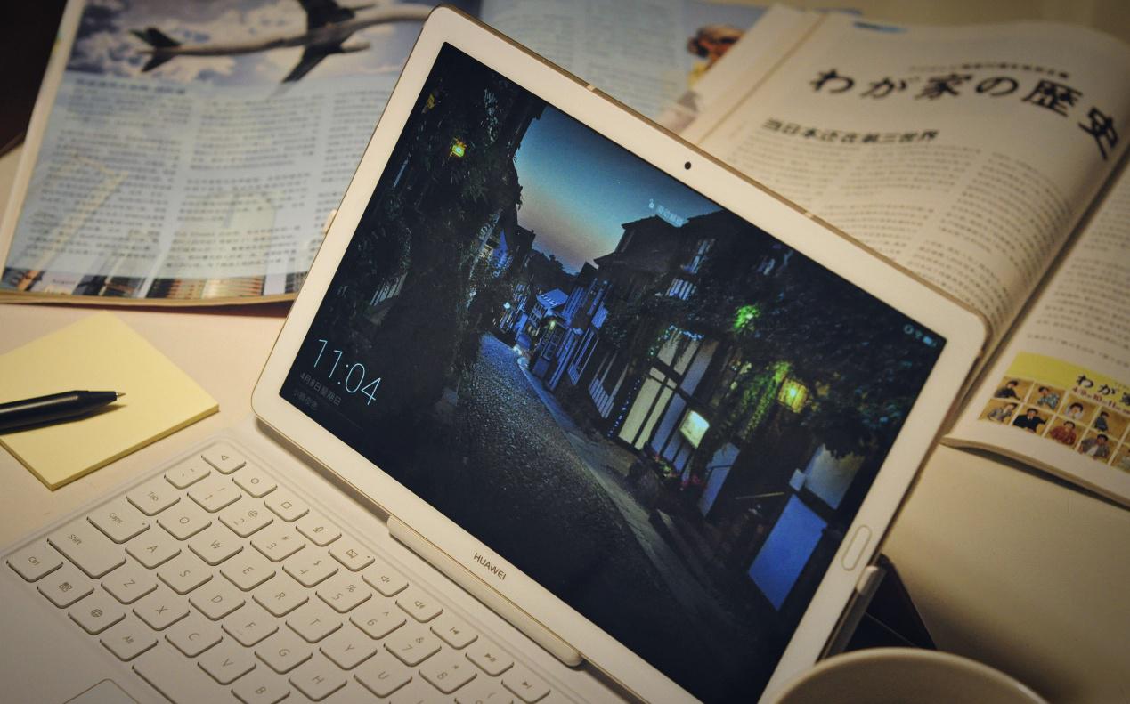 高效移动办公首选 华为平板M5提供优质体验_