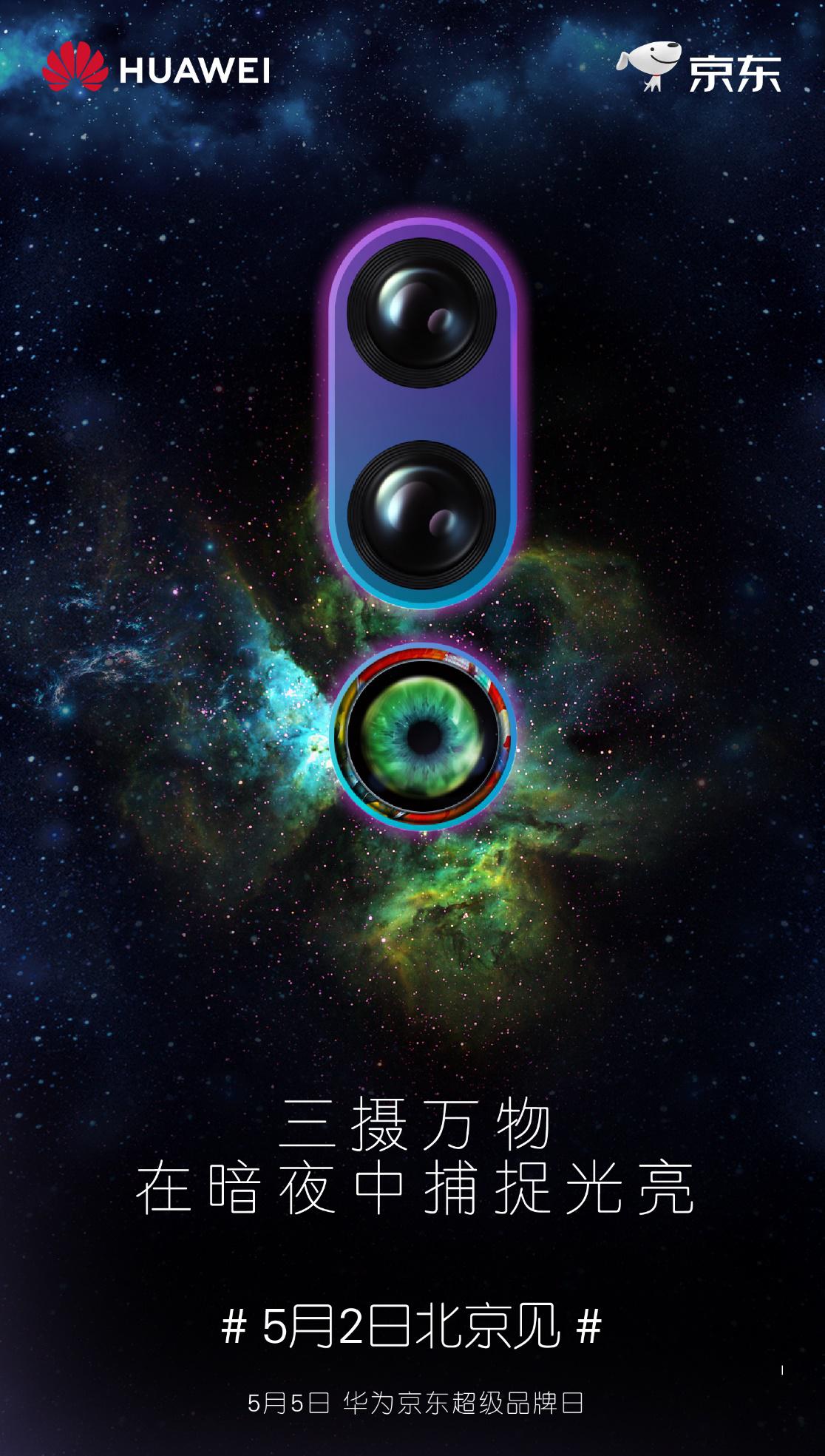 ce5d4403-22a3-485b-9fdb-752e95820d5a.jpg