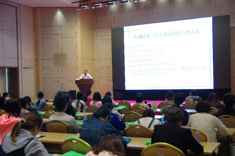 2018经济e?策_...oro每日交易策略2018年7月4日 市场行情分析 经管之家 原人大经济...(2)