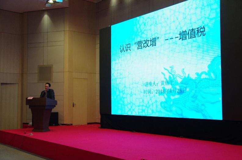 2018经济e?策_...oro每日交易策略2018年7月4日 市场行情分析 经管之家 原人大经济...