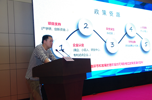 2018经济e?策_...oro每日交易策略2018年7月4日 市场行情分析 经管之家 原人大经济...(2)