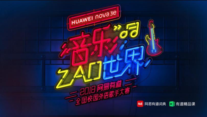 怎么才能开启晋级赛 571c3cd4-1103-43aa-bd44-de898f20d2aa.jpg