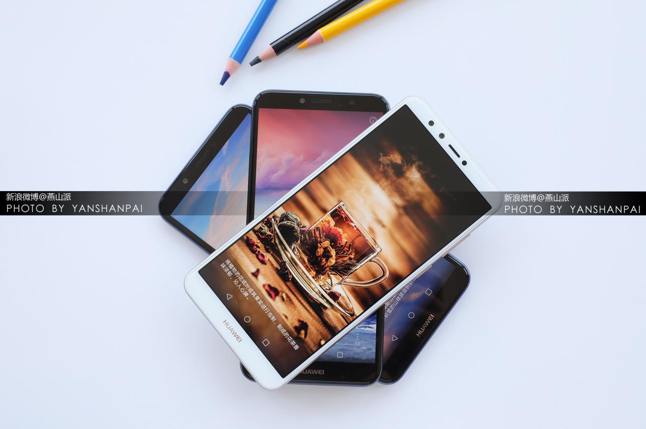 备战520全民恋爱日 华为畅享8系列表达爱首选利器