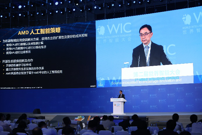 amd将为更广泛消费级和商用级人工智能与机器学习应用提供动力