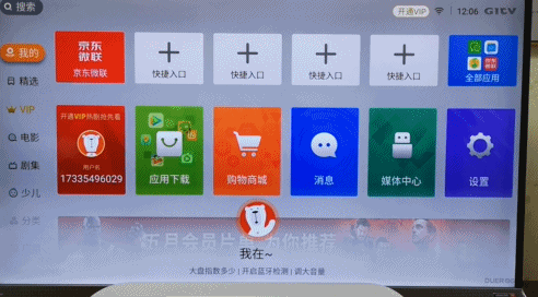&uarr;&uarr;&uarr;计算问题(gif动图)