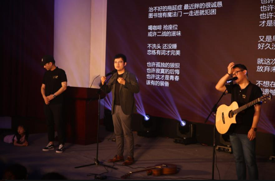 能怎样?中国大学MOOC签约名师告诉你考研高