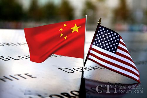 中美经贸磋商联合声明已发 高度重视知识产权