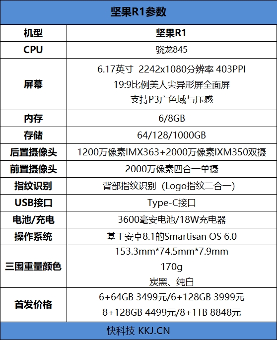 a294b0d8-e8a8-4687-90a6-3b50d432e512.png