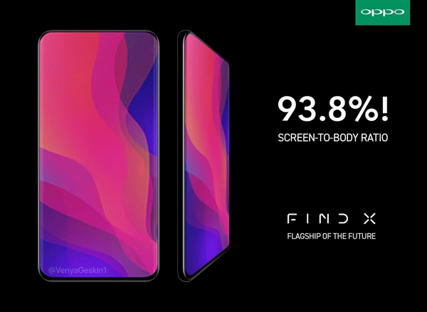 6月19日发布 OPPO Find X即将亮相:93.8%屏占
