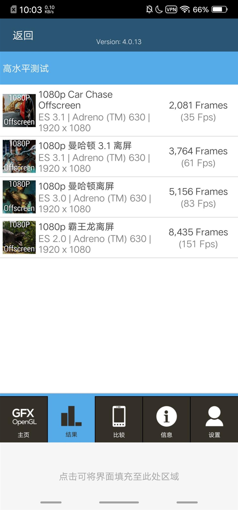 c63aabc7-dc72-481f-ab51-380574418a13.png