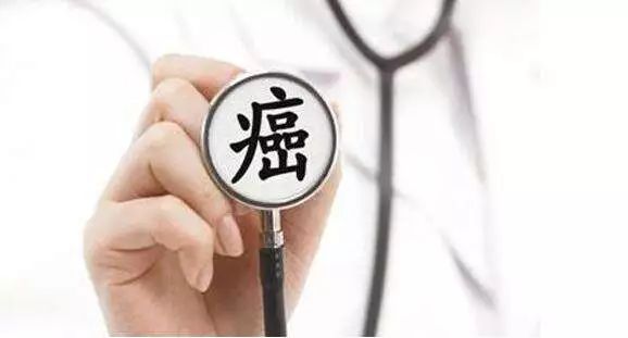 舌癌的病因有哪些?
